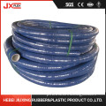 UHMWPE Food Grade Suction And Discharge Hose